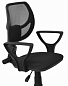 Кресло компьютерное Форум 2, черная сетка 