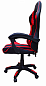 Игровое компьютерное кресло с подставкой для ног, черно-красный, хром