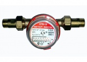 Счетчик для воды универсальный «Бетар» СГВ-15, 1/2 с обратным клапаном (для холодной и горячей воды)