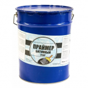 Праймер битумный 10л ХозДвор купить
