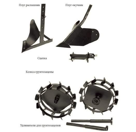навесное оборудование hyundai. культиватор sturm! gk83601. комплект навесного оборудования hyundai s800. навесное оборудование для культиватора хендай т 800. комплект навесного оборудования hyundai s600.
