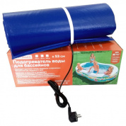 Подогреватель воды для бассейнов электрический 220В 150х53