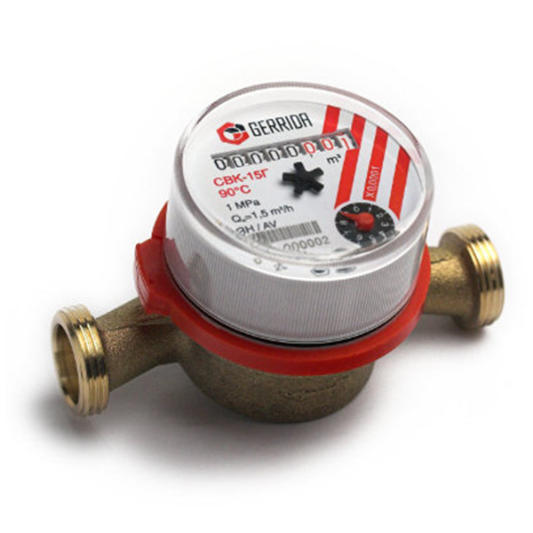 Счетчик для воды Gerrida СВК-15Г