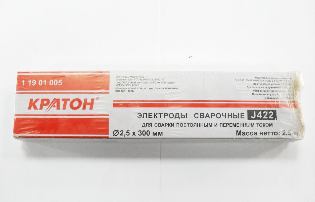 Электродом Бай Интернет Магазин