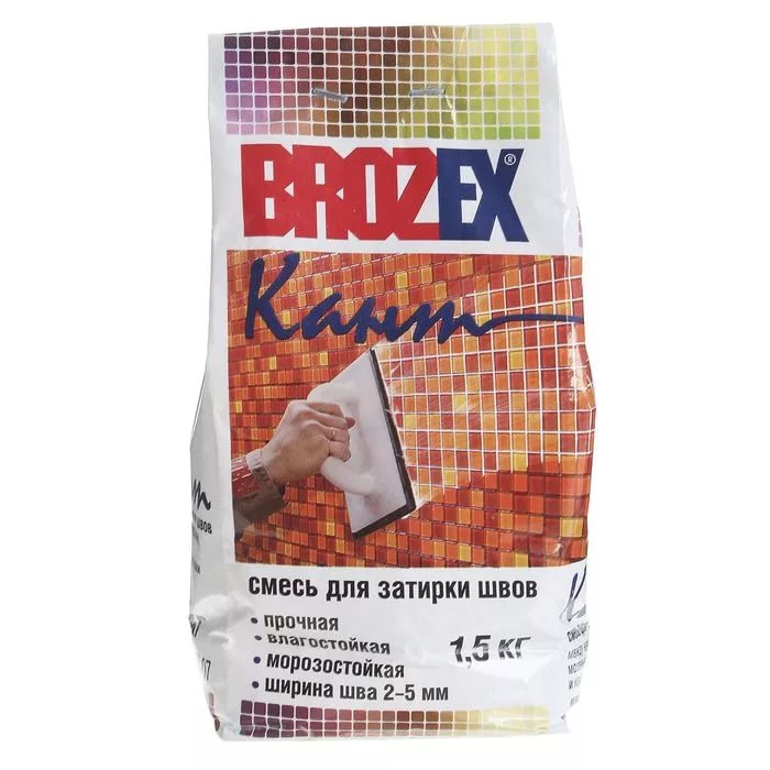 Брозекс Официальный Сайт Каталог Екатеринбург Купить Двп