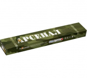Электроды сварочные Арсенал МР-3 APC, 3 мм, 2,5 кг купить