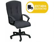 Кресло для офиса Фортуна 3 серая ткань, б/качания, пятилучие пластиковое, Аленсио 