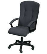 Кресло для офиса Фортуна 3 серая ткань, б/качания, пятилучие пластиковое, Аленсио 