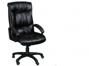 Кресло руководителя Фортуна 5(15) черный кожзам, Аленсио 