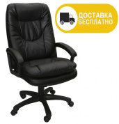 Кресло руководителя Фортуна 5 (50) черный кожзам, Аленсио купить Кресло руководителя Фортуна 5 (50) черный кожзам, Аленсио