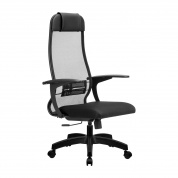 Кресло офисное Комплект 13, пластик, черная сетка 