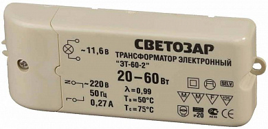 Трансформатор СВЕТОЗАР электронный для галогенных ламп, вход/выход с одной стороны, SV-44953 купить