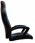 Кресло игровое Фортуна 5(74) сине-черное, механизм качения, пятилучье пластик