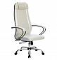 Кресло офисное Комплект 28 (MPES) белый, хром до 120 кг