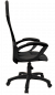 Кресло руководителя офисное Элегант L2 черная сетка, пиастра, пластик