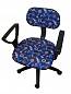 Компьютерное кресло детское Лига-2 ткань Якоря