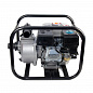 Мотопомпа бензиновая для воды Ставр МПБ-50/5200    (уценка, мятая упаковка)