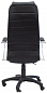 Кресло компьютерное Элегия L2 сетка черная, механизм качания, пятилучие пластиковое, Аленсио