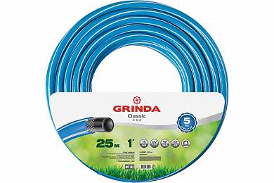 Шланг поливочный GRINDA 3х слойный Classic 25м армированный 8-429001-1-25_z02 купить