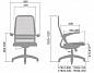 Кресло офисное CP-8PL МЕТТА светло-серая спинка, черное сидение сетка, пластик пятилучье до 90 кг