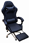 Игровое компьютерное кресло с подставкой для ног, черный, хромированное основание