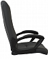 Кресло для офиса Фортуна 3 серая ткань, б/качания, пятилучие пластиковое, Аленсио