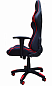 Игровое компьютерное кресло, черно-красный, пластиковое основание