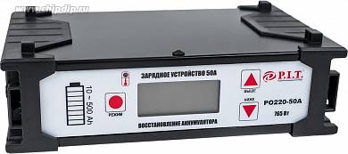 Пуско-зарядное устройство инверторное PO220-50A, 765Вт недорого в Екатеринбурге