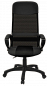 Кресло руководителя офисное Элегант L2 черная сетка, мех.качения, пластик
