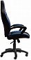 Кресло Фортуна 5(76) сине-черное