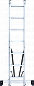Лестница двухсекционная Новая высота  2x7 ступеней