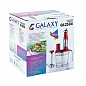 Кухонный комбайн Galaxy GL2304, 700Вт (Уценка - мятая упаковка)