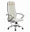 Кресло офисное Комплект 28 (MPES) белый, хром до 120 кг