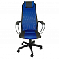 Кресло офисное Элегия L1 синее, соты, экокожа черная, пиастра, пластиковое пятилучье
