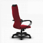 Кресло компьютерное SU-BP-10 PL красное, пластик