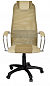 Кресло офисное "Элегия L1" Нубук бежевый. сетка бежевая, пиастра, пластиковое пятилучье