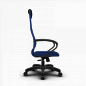 Кресло компьютерное SU-BP-8 PL синий, пластик